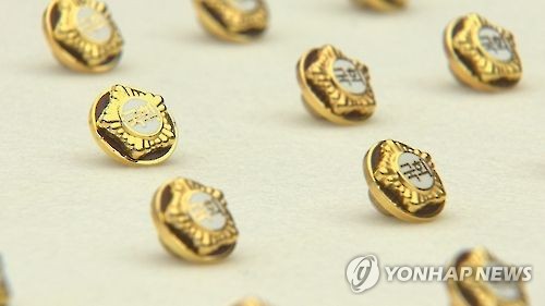 “3∼4명 빼고 다 바꾼다”…부산 국민의힘 의원들 바짝 긴장