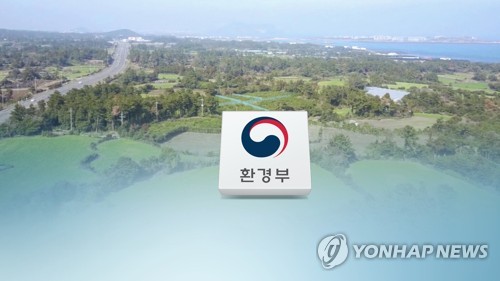 제주 제2공항 추진 ‘파란불’ 켜졌다…전략환경평가 통과