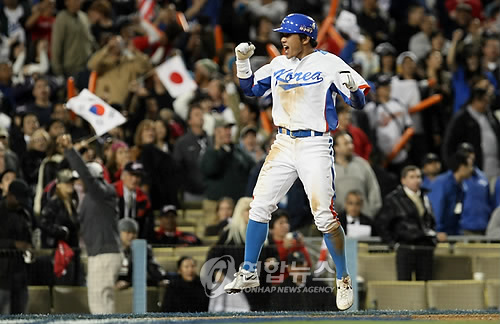 [WBC] MLB닷컴 선정 역대 최고 경기는 2009년 한국·일본 결승전