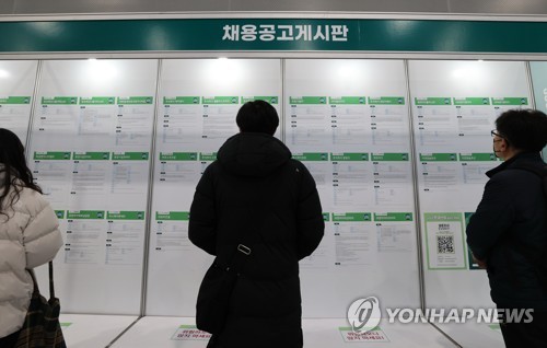 “기업 10곳 중 8곳, 올해 정규직 신입 채용 계획”