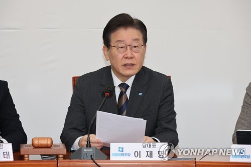 이재명 “일본에 협력 구걸, 학폭 가해자에 머리 조아리는 것”