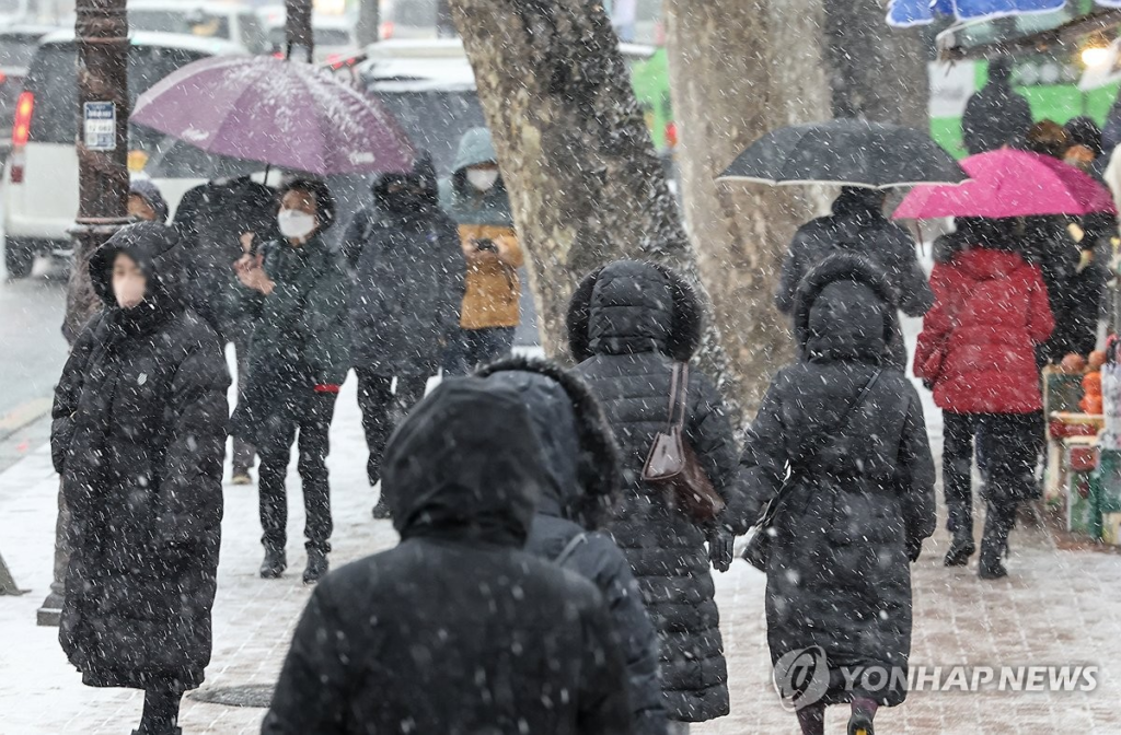 중부 대설특보에 중대본 1단계 가동 … 위기 경보 ‘주의’로 상향