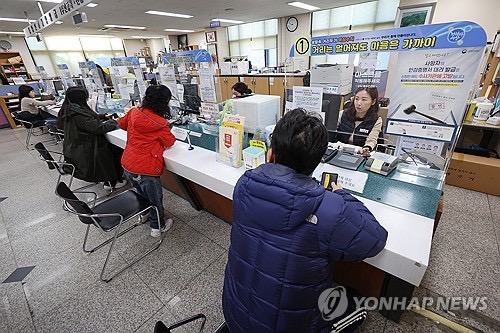 한국, OECD 디지털정부 평가 종합 1위