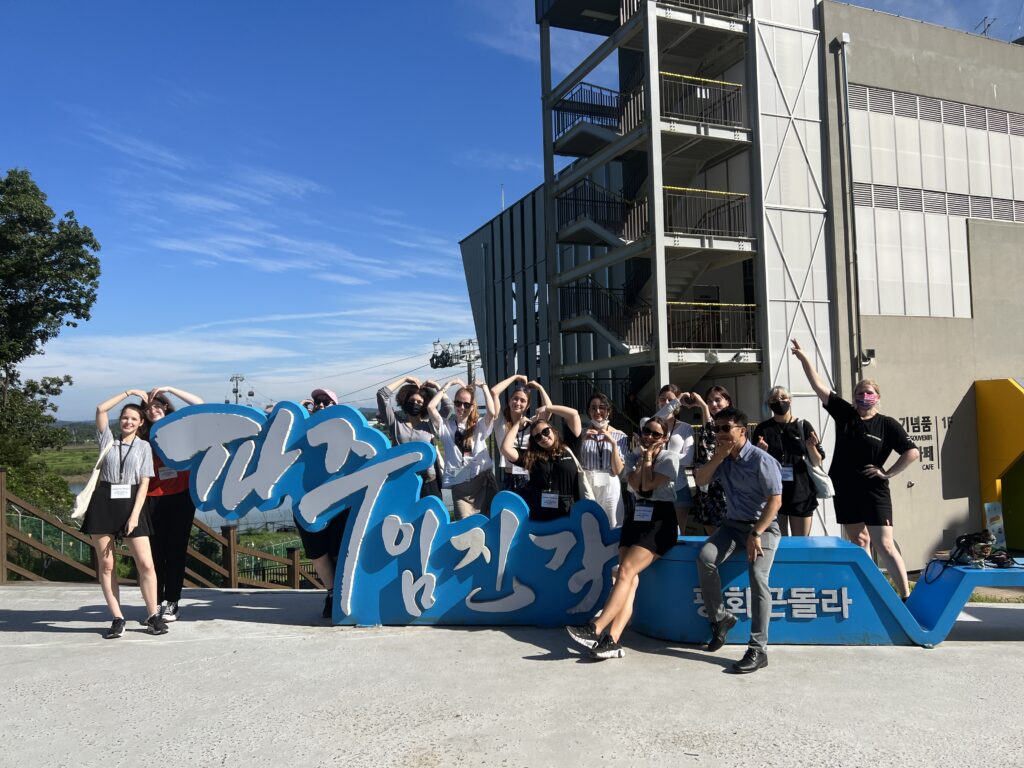 ‘북한 인권은 글로벌 현안’ 국립통일교육원, 외국학생 대상 통일교육 실시