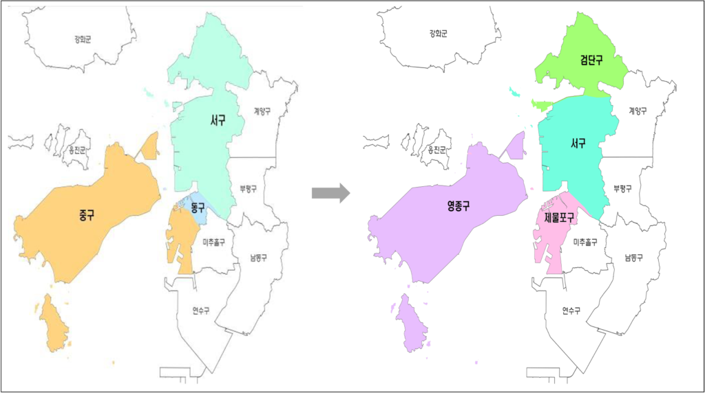 인천에 제물포구·영종구·검단구 새로 생긴다