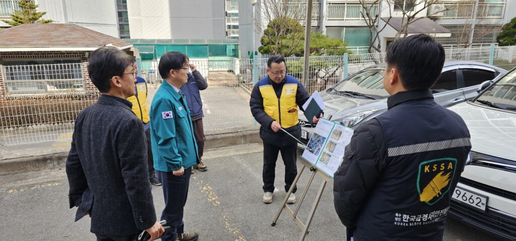 ‘시민 안전에 만전 기한다’ 김포시, ’24 상반기 중대시민재해 이행점검 회의 개최