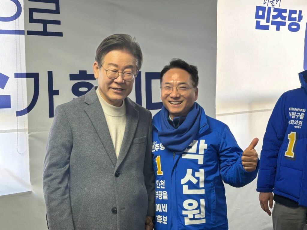 ‘부평 살릴 일꾼 되겠다’ 부평을 박선원 예비후보, 민생 공약으로 강한 첫 걸음