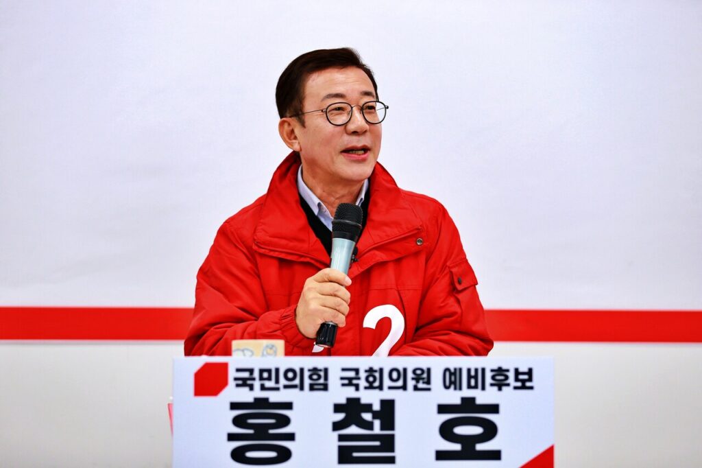 ‘극악무도한 범죄자 두고 볼 수 없다’ 국힘 김포을 홍철호 후보, 의무적 사형집행 도입 공약