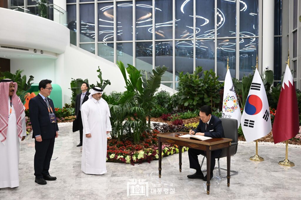 도하 EXPO 한국관, 전시 분야 금상 수상