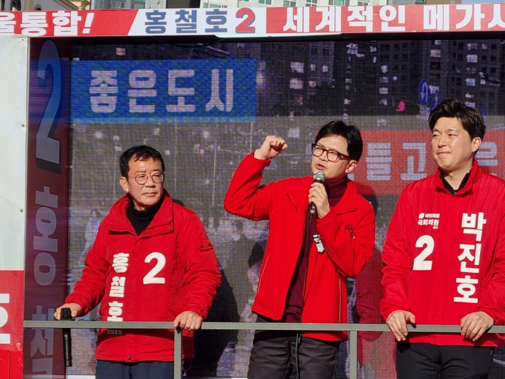 ‘이조시대를 반드시 심판하겠다’ 한동훈, 김포 찾아 홍철호·박진호 후보 지원