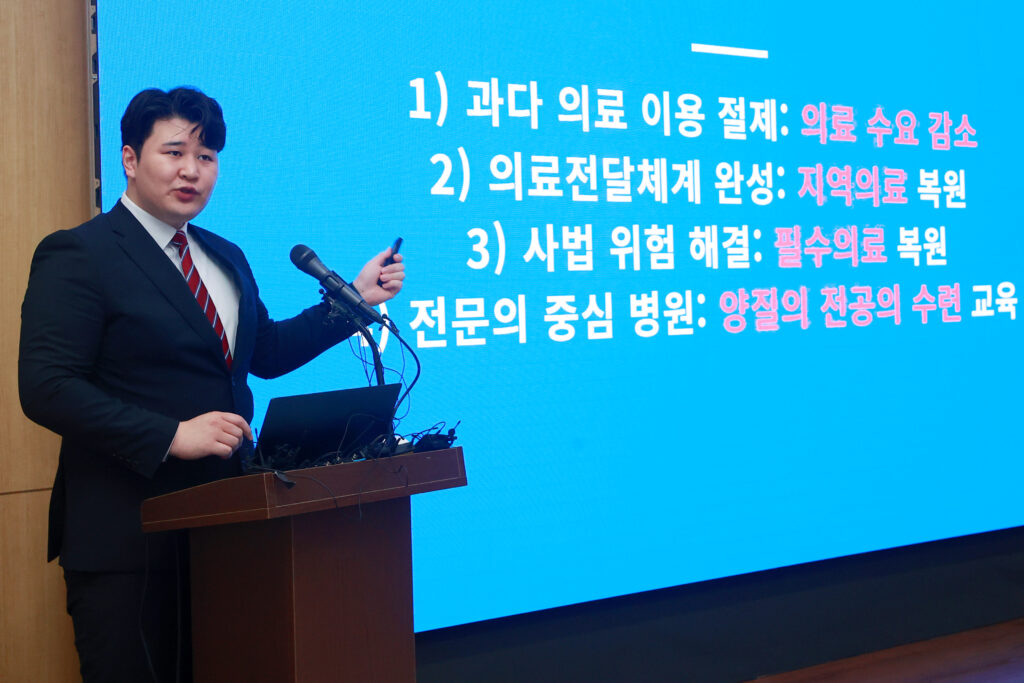 류옥하다 “전공의 복귀 조건, 군 복무기간 현실화해야”