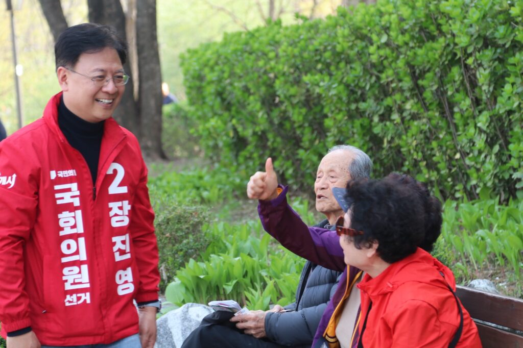 ‘선관위가 오버했나’ 서울 동작갑 장진영 후보, 세무사 자격 두고 선관위와 공방