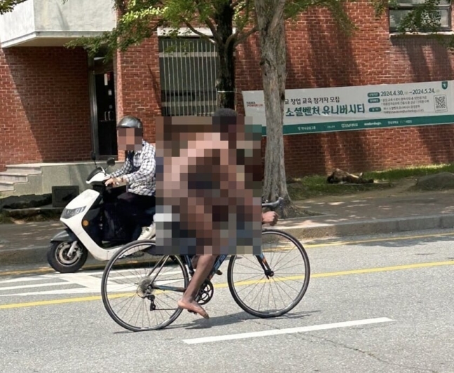 알몸으로 전남대 활보한 흑인 유학생…”학업 스트레스” 호소