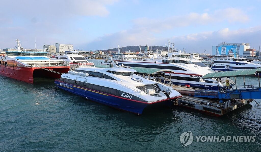 ‘바다로(여객선 할인이용권)~들고 바다로~가자’ 2024 바다로 판매 개시