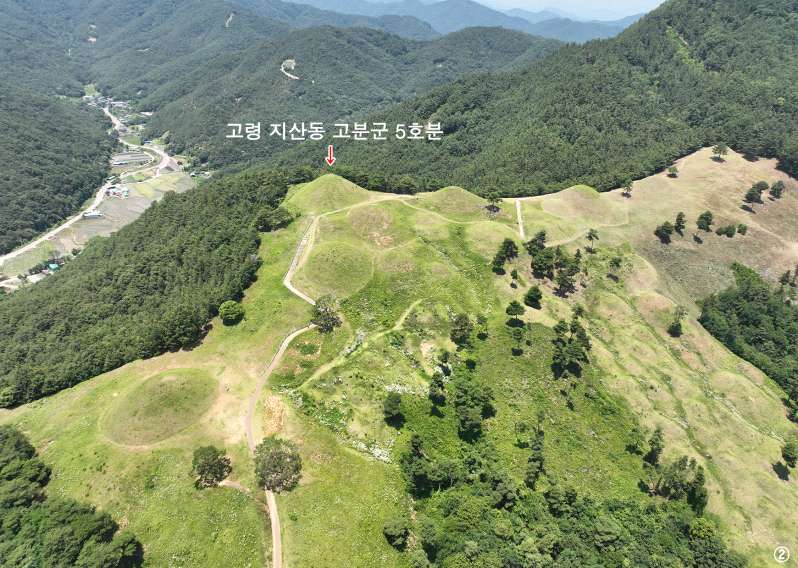 ‘신비의 가야 문명 베일 벗을까’ 고령 고분군 발굴조사 실시