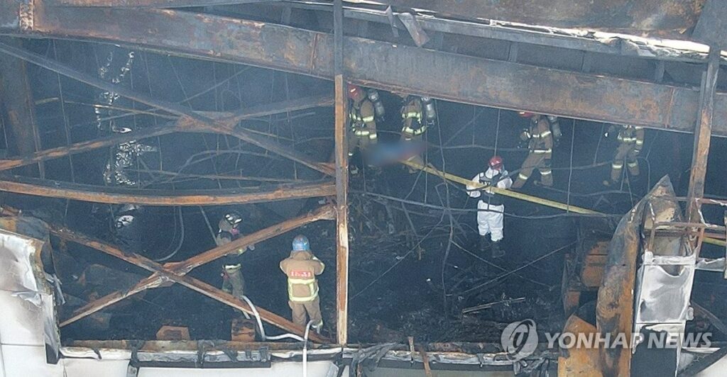 화성 배터리 공장 화재…불은 꺼졌지만 실종자 수색 계속