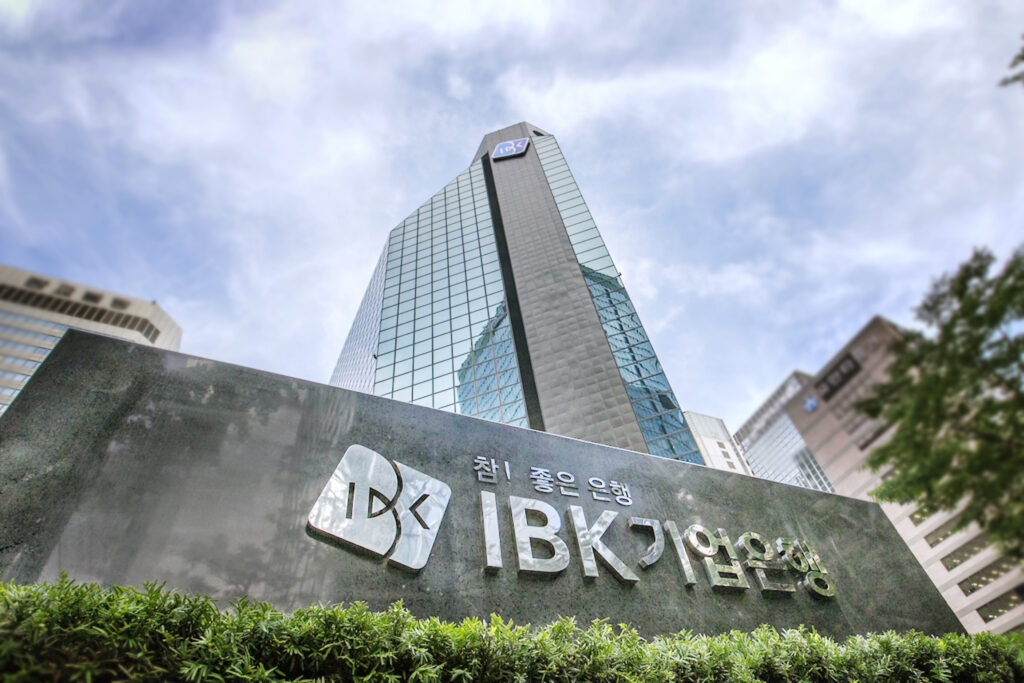 IBK기업은행, Asian Banking & Finance 선정 ‘올해의 리테일 은행’ 수상