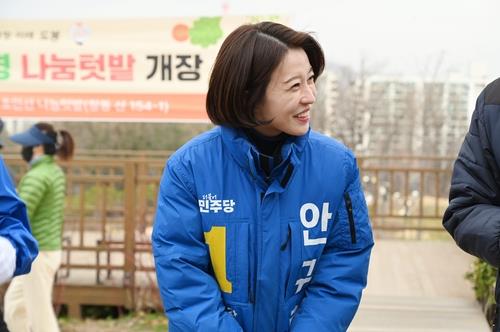 檢, ‘공직선거법 위반 혐의’ 안귀령 불구속 기소