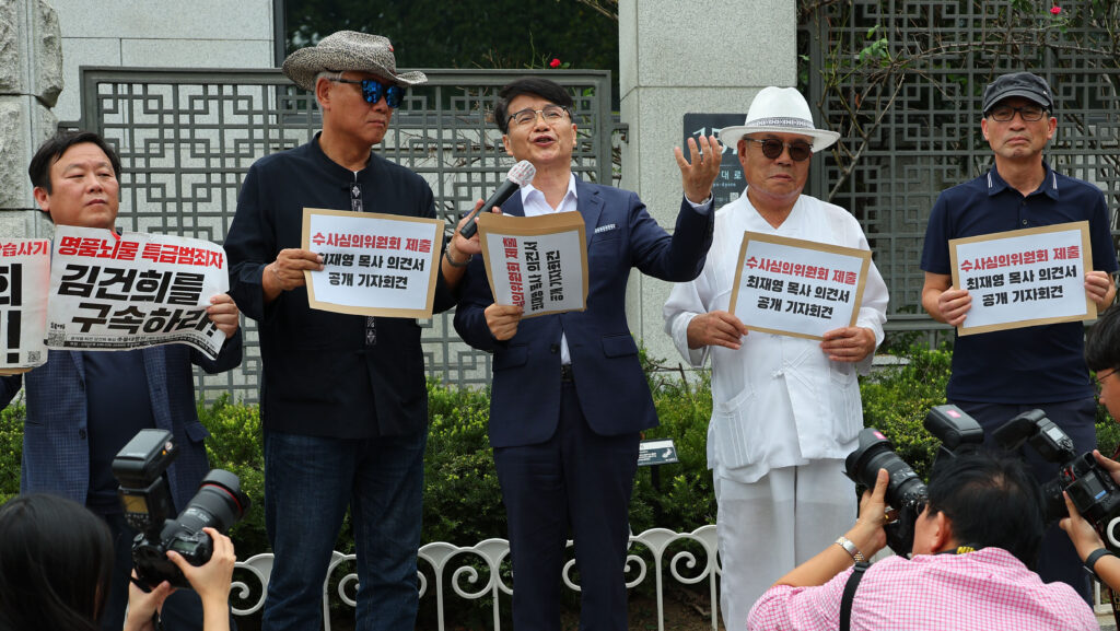 ‘디올백 전달’ 최재영 목사 사건도 검찰 수사심의위 회부