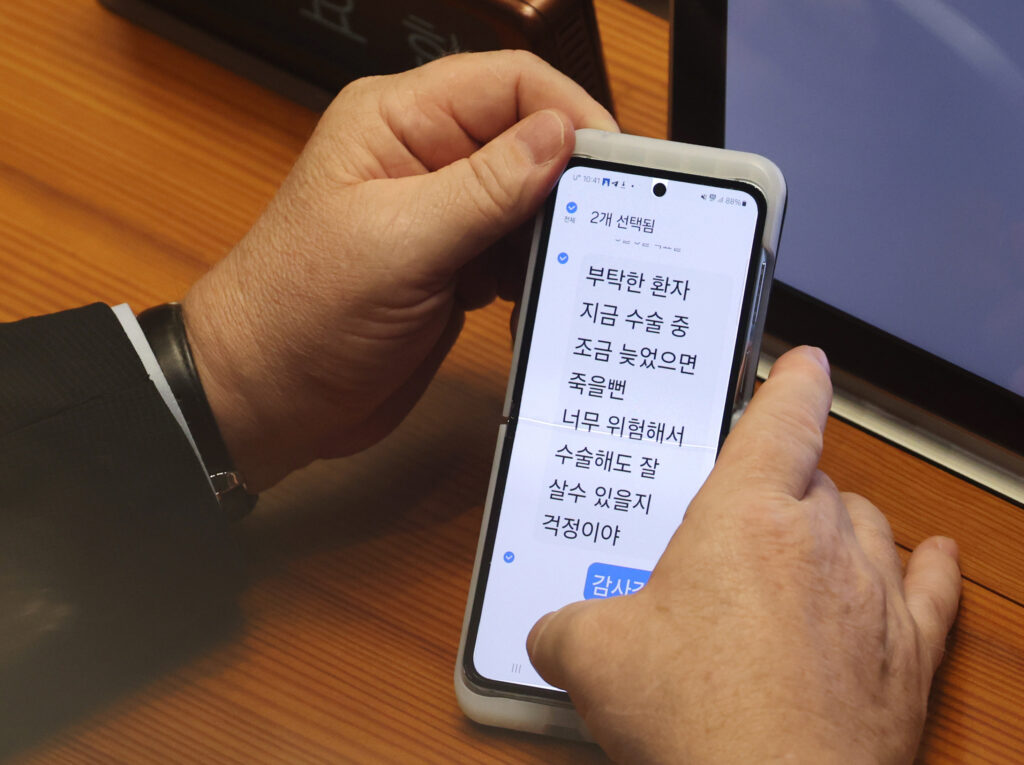 인요한 “집도의 정해져 수술 잘 부탁한 것”…”청탁 아냐”