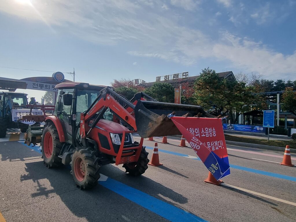 ‘대북전단 살포 반대’ 파주 민통선 농민들·시민단체 집결