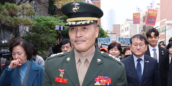 軍검찰, 항명 혐의 박정훈 해병 대령에 징역 3년 구형