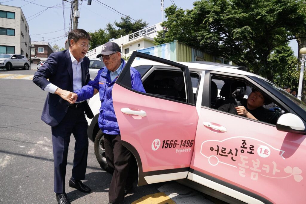 종로구, 창신동 이어 이화동서 ‘어르신 돌봄카’ 시범운영