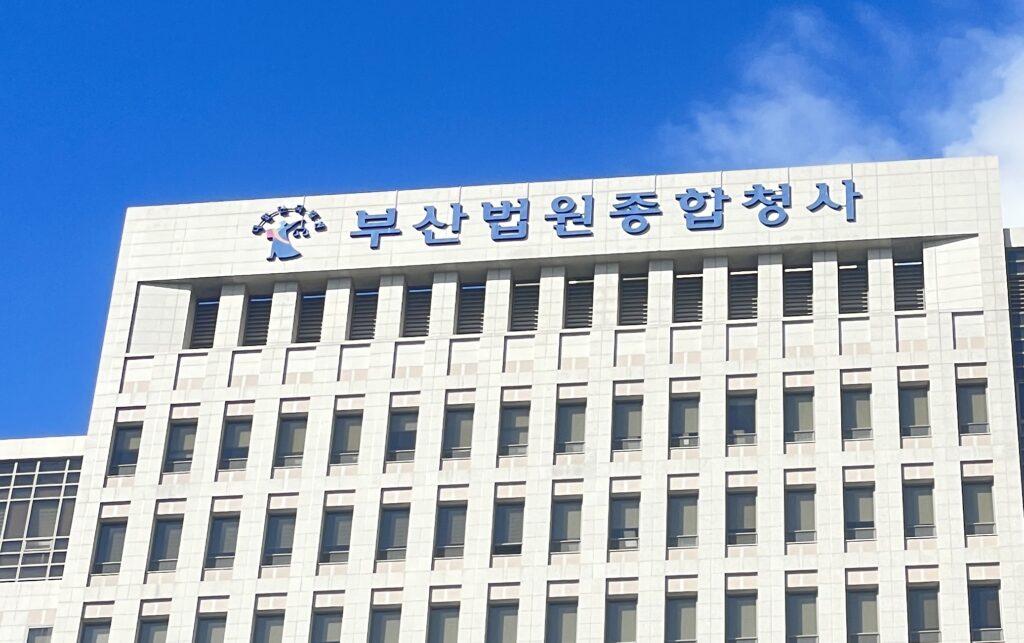 필리핀서 후배 사망보험금 노리고 살해한 40대에 무기징역