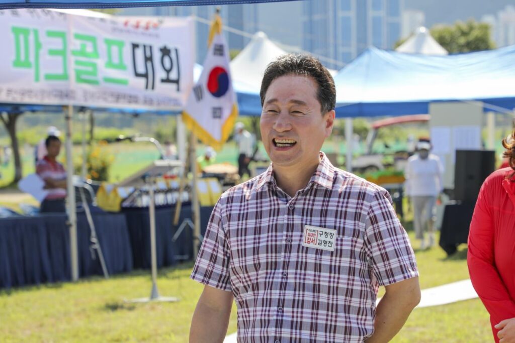 선거법 위반 부산 강서구청장 첫 공판서 혐의 일부 부인