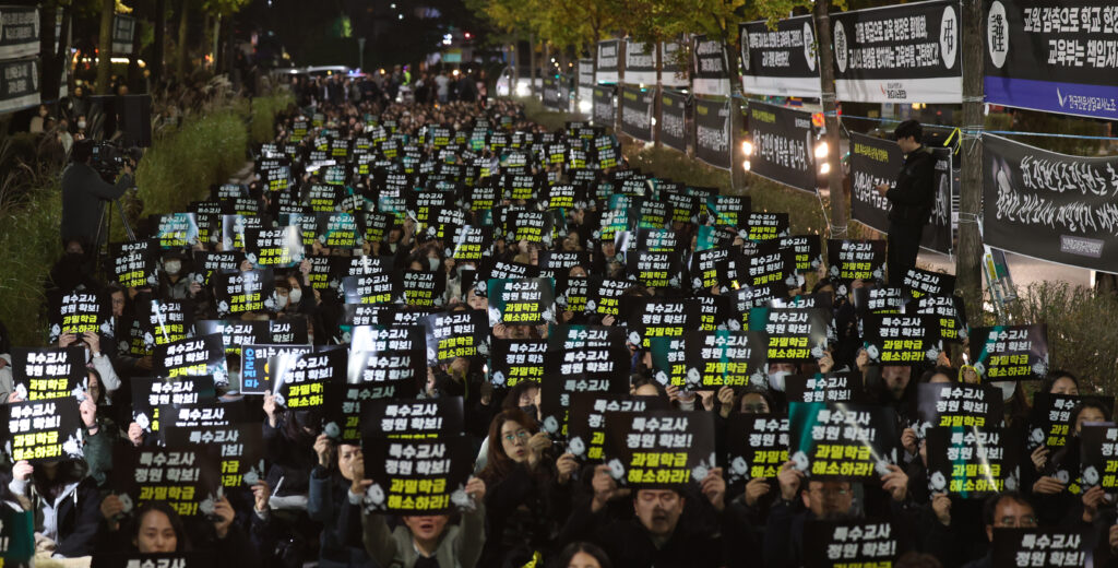 ‘특수교사 사망’ 인천 과밀학급 개선 전담기구 발족