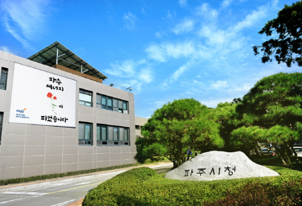 파주시, 납북자가족모임 불법 대북전단 살포 행위 “강력 대응”