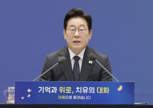 사회적참사 유가족에 고개 숙인 이재명 대통령…”정부 대표해 사죄”