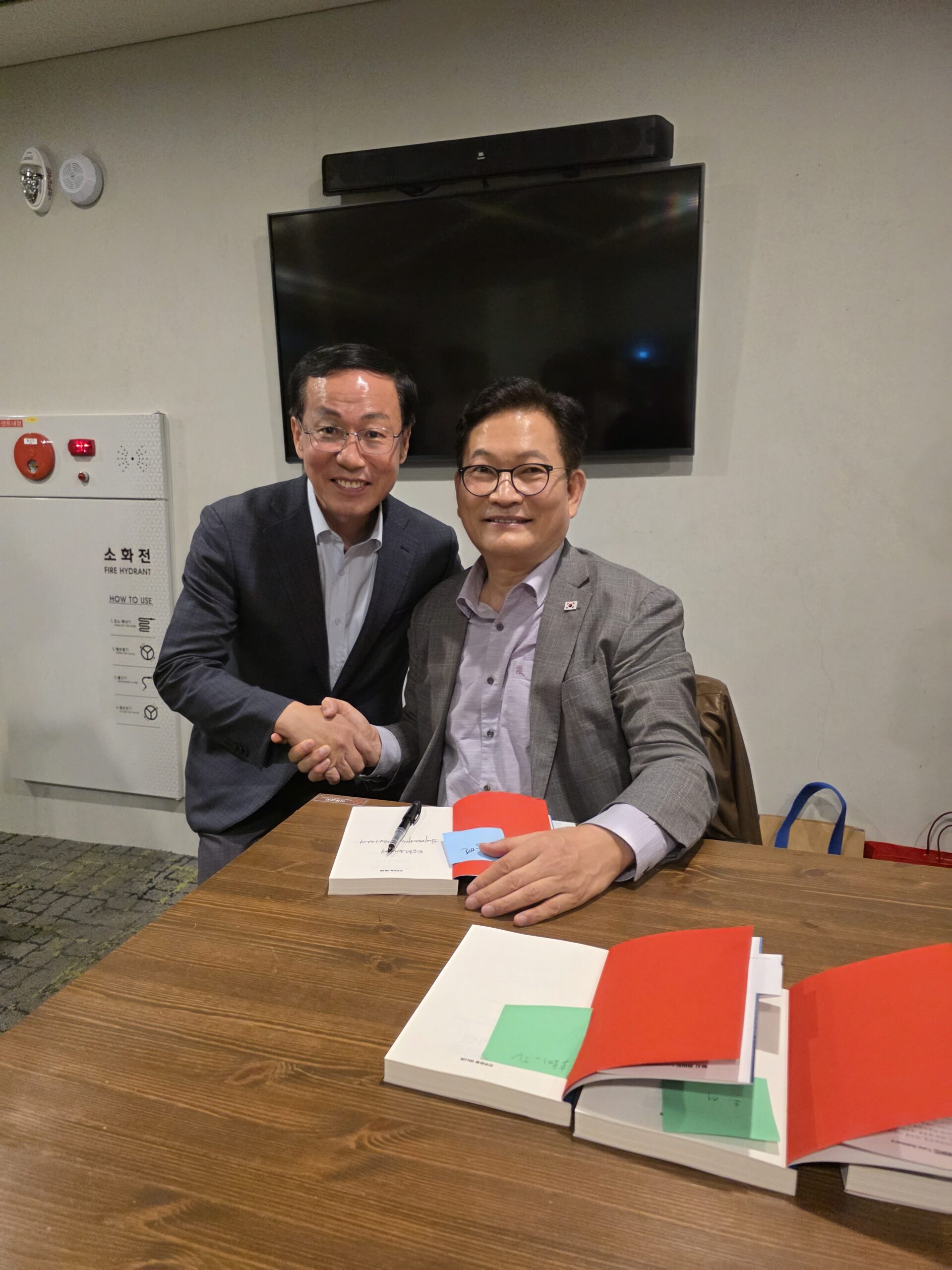 조승현 김대중재단 김포시 지회장, 송영길 전 대표 출판기념회 참석