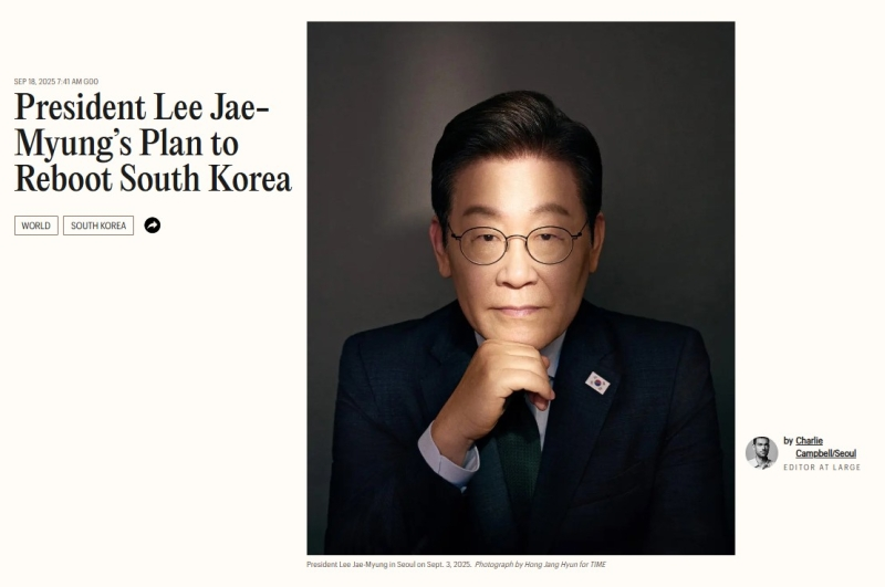 이재명 대통령 “美의 3,500억 달러 투자요구 너무 과도… 모두 동의했다면 탄핵당했을 것”