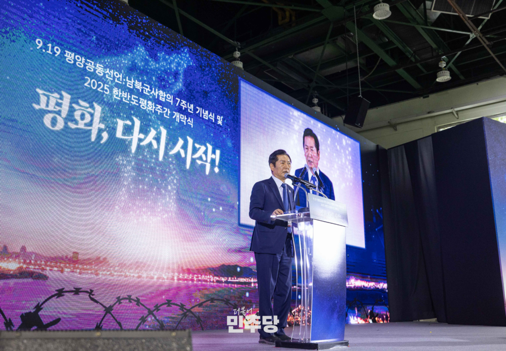 정청래 “대통령도 바꾸는 마당에…대법원장이 뭐라고” 발언 논란