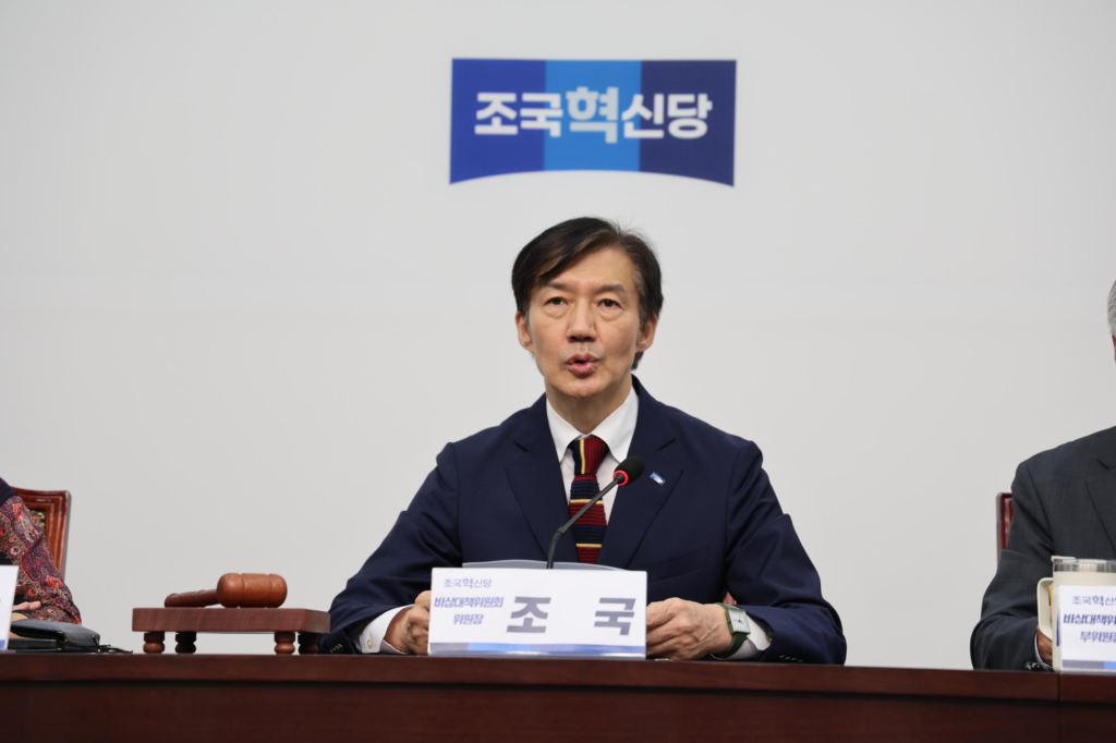 조국 “이재명은 尹 정권 최대 피해자… 모든 공소 취소돼야” 주장