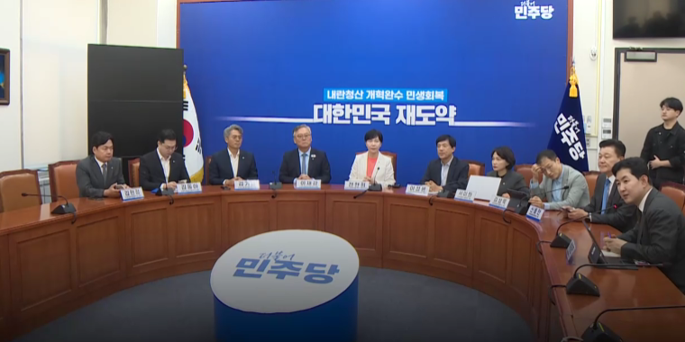 민주당, 특검 파견 검사 ‘복귀 요청’에 격앙…”항명·형사처벌 대상”