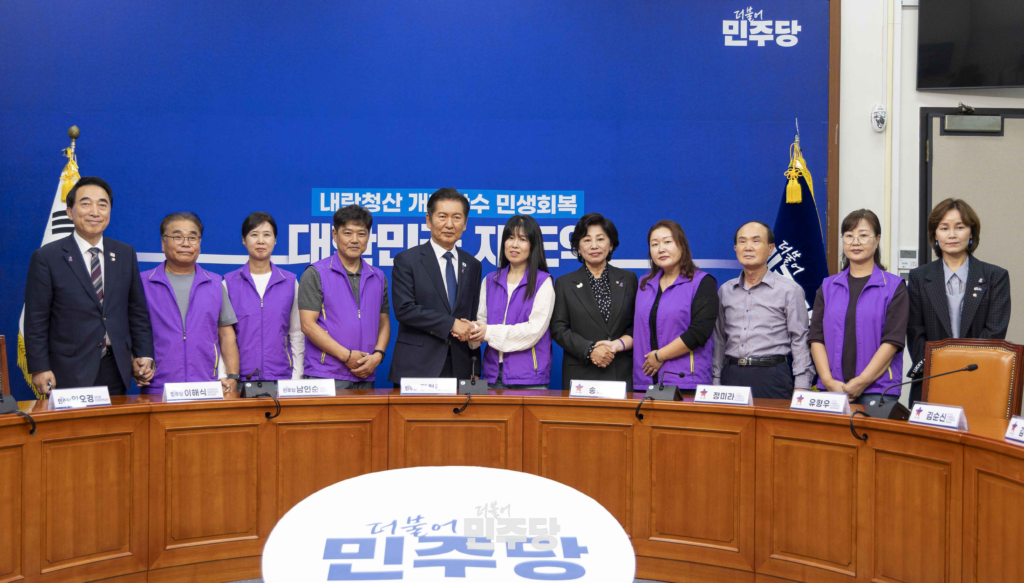 정청래 “이태원 참사 유가족 2차 가해 방지 법안 개정…