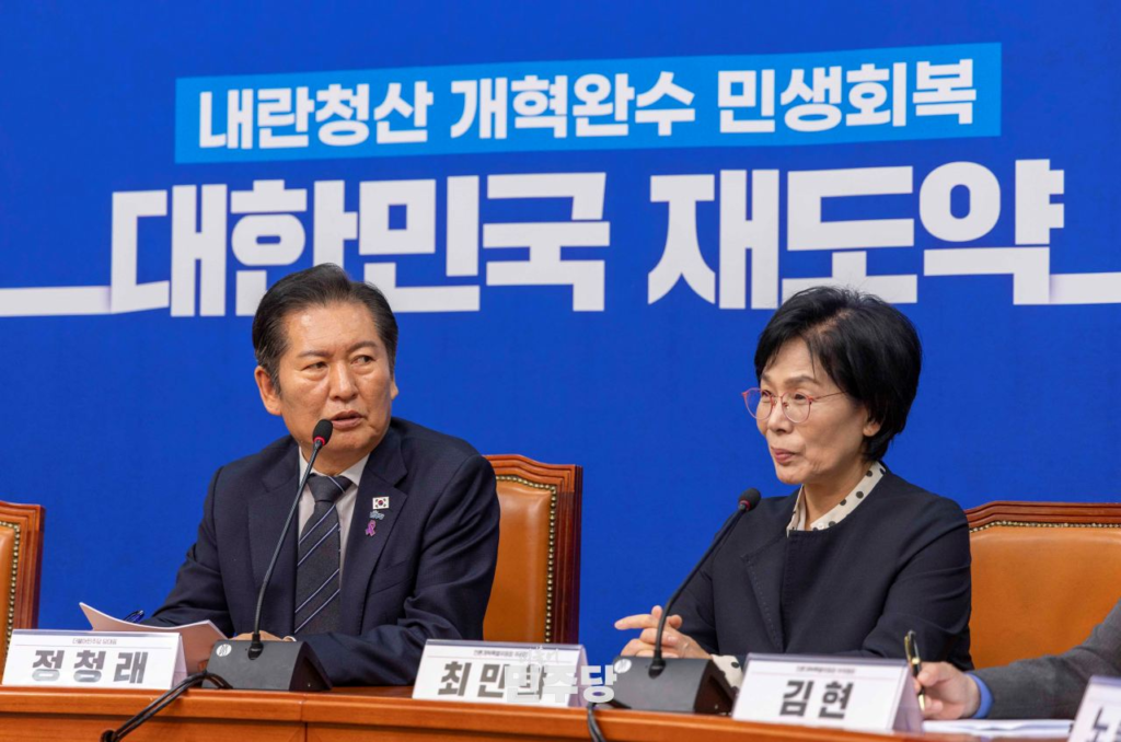 최민희 “MBC, 친국힘 편파보도”… 박지원 “과유불급, 유감 표명해야”