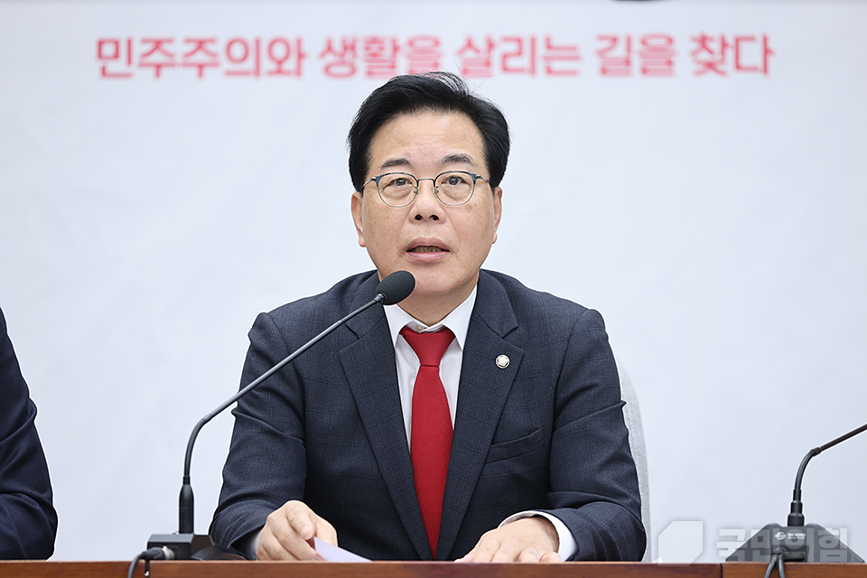 송언석 “與 무정쟁 주간 제안, 부동산 참사 덮으려는 침묵…