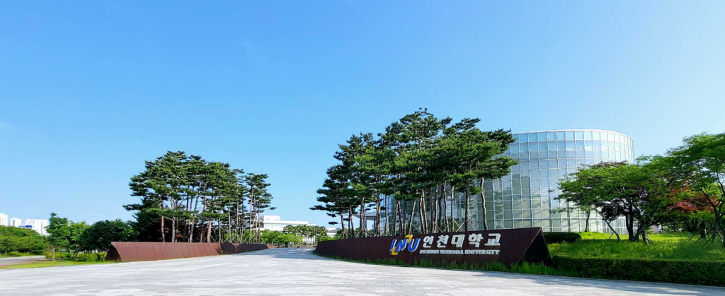 [사설] 교수 임용의 공정성, ‘유담 논란’이 던지는 무거운 질문