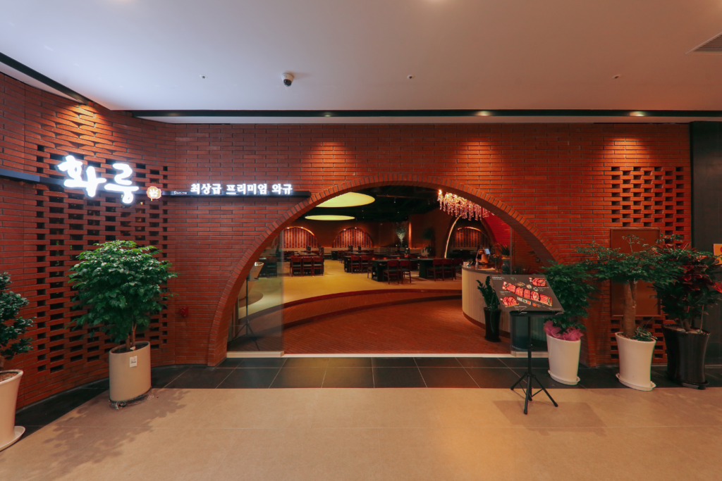 [여기 어디양?!] 🔥불길처럼 타오른 정성, 27년 와규 외길 인생…