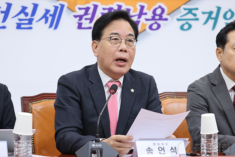 송언석 “김현지로 시작해 김현지로 끝난 국감…꼼수·반칙 난무”