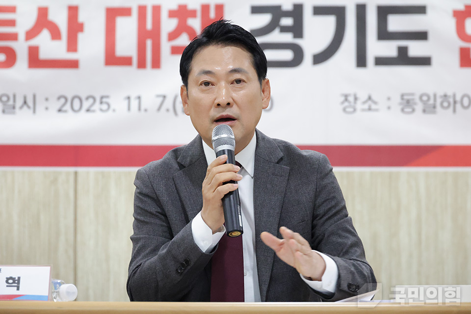 장동혁 “대장동 항소 포기, 대통령 보고 받고 묵인했다면 탄핵…
