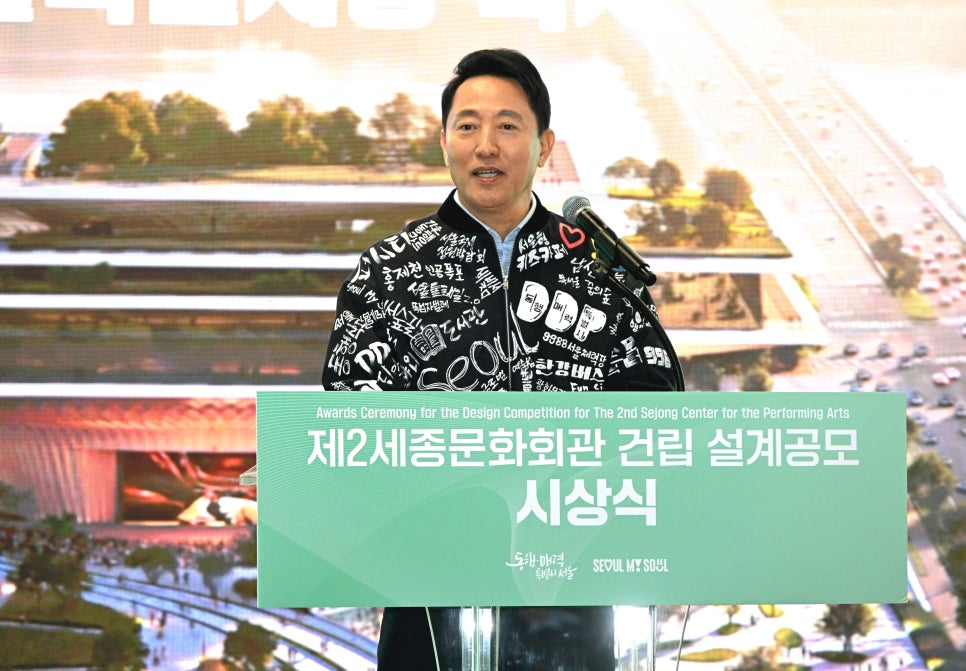 오세훈 시장, 김민석 총리에 공개토론 제안…“종묘 경관 훼손, 왜곡된…