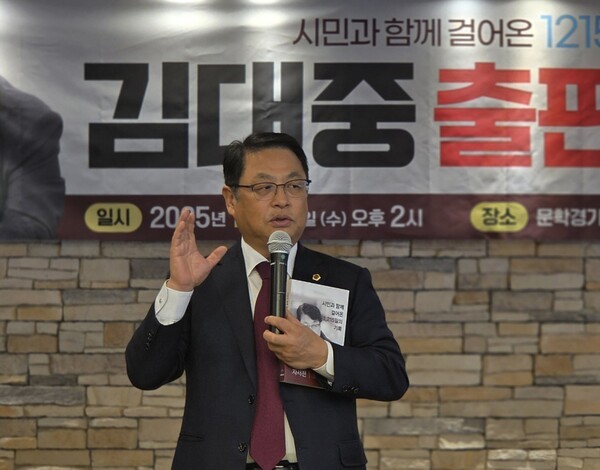 만나봅시다 | 김대중 인천시의원