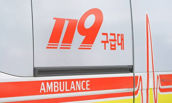 가평 키즈 풀빌라 수영장서 배수구에 팔 끼여…9세 초등생 숨져