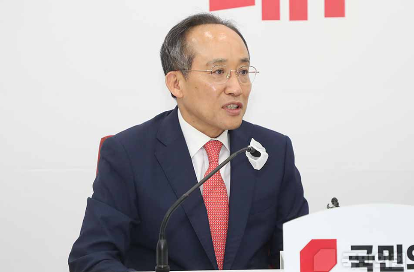 추경호 “법원 공정 판단 감사…정권은 야당 탄압 멈추고 민생 챙겨야”