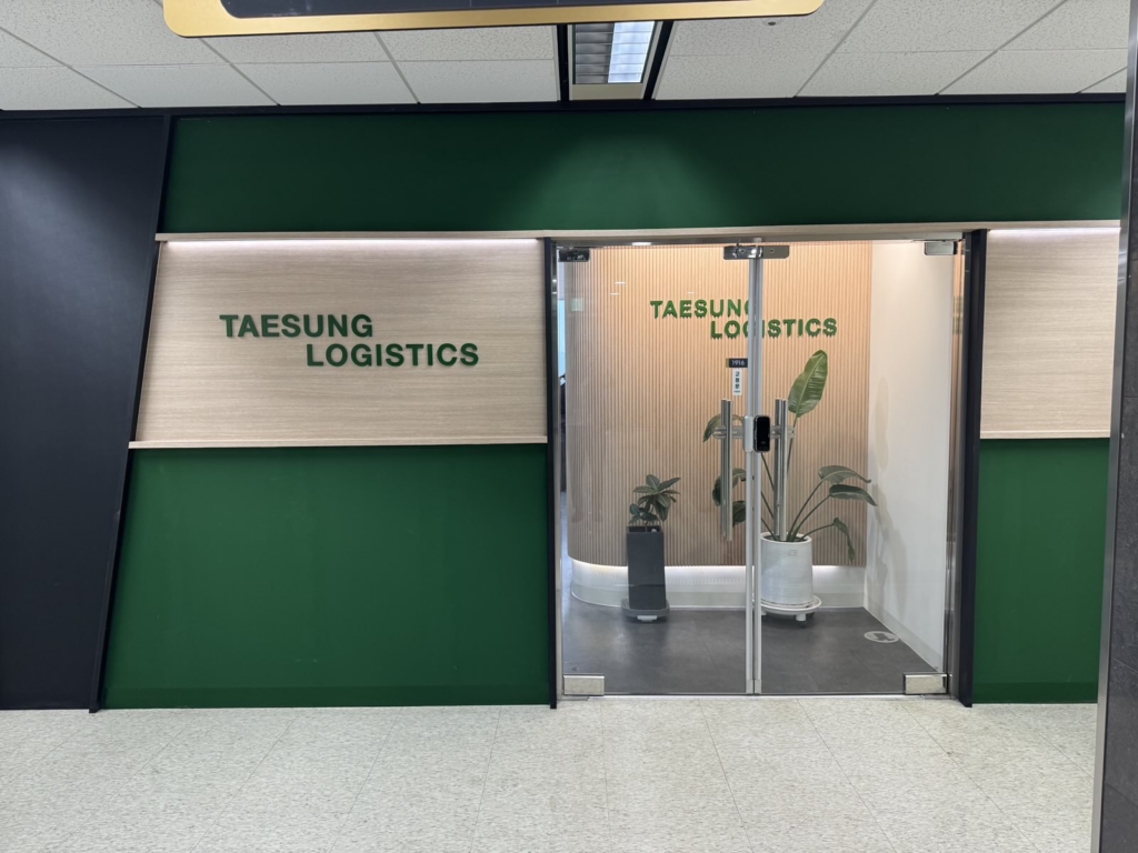 [여기 어디양?!] “정시 운송이 곧 신뢰다”… 1인 창업에서 연매출 180억으로 성장한 물류기업 – 태성종합물류주식회사