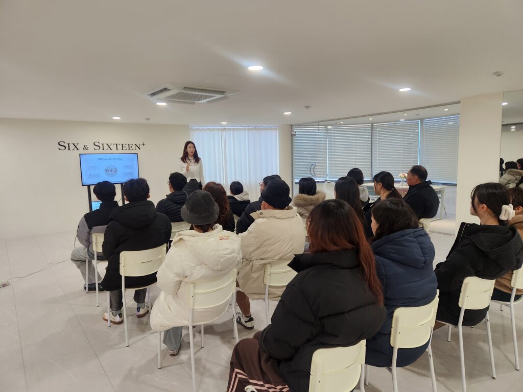 식스 앤 식스틴플러스 2027학년도 모델과 입시 오리엔테이션 성료